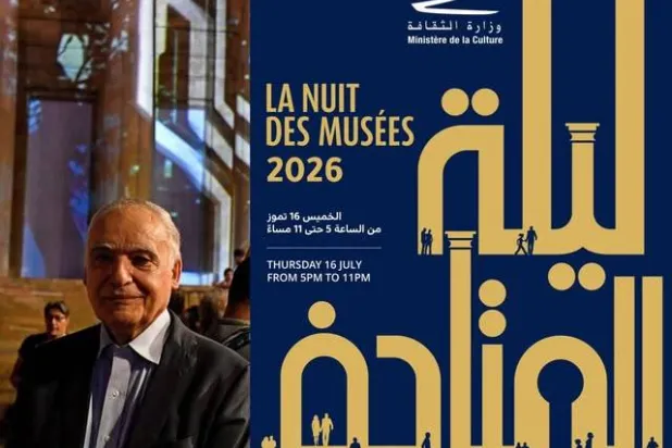 «ليلة المتاحف» تحتفي بوجه لبنان الثقافي المُضيء