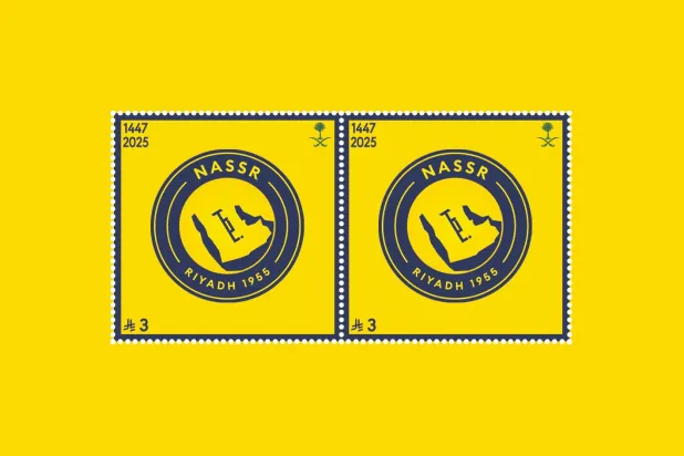 النصر يدشن طابعاً بريدياً «تذكارياً» بمناسبة لقب الدوري