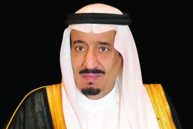 السعودية: أوامر ملكية بتعيينات وتكليف وإعفاءات