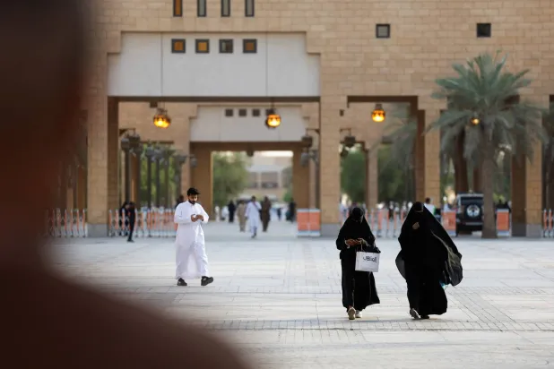 البنك الدولي: سوق العمل السعودي يتجاوز مستهدفات «رؤية 2030»