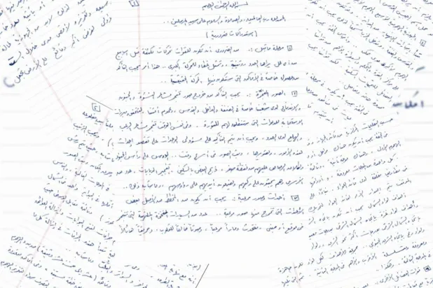 السنوار توقَّع رداً إسرائيلياً «نووياً» على «7 أكتوبر»