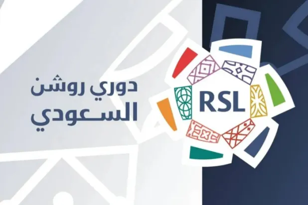 أندية الدوري السعودي تشكو بطء موافقات الاستقطاب… والرابطة: لا تأخير