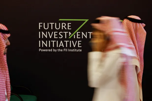«مبادرة مستقبل الاستثمار» تعقد نسختها العاشرة في الرياض بأكتوبر