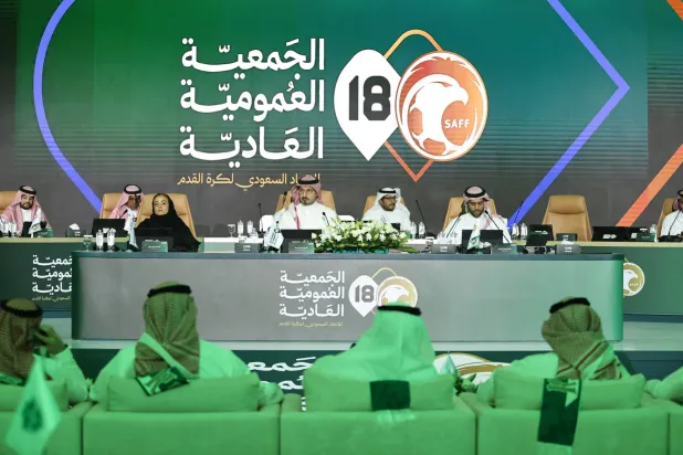 هل الترشح لرئاسة الاتحاد السعودي سهل… كيف جعلته «الاتحادات الأوروبية» صعب المنال؟