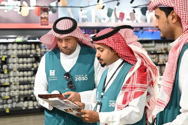 السعودية تضبط أكثر من 780 ألف منتج مخالف في 3 أشهر