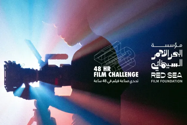 «البحر الأحمر السينمائي» تختار 15 فريقاً لتحدي «فيلم في 48 ساعة»