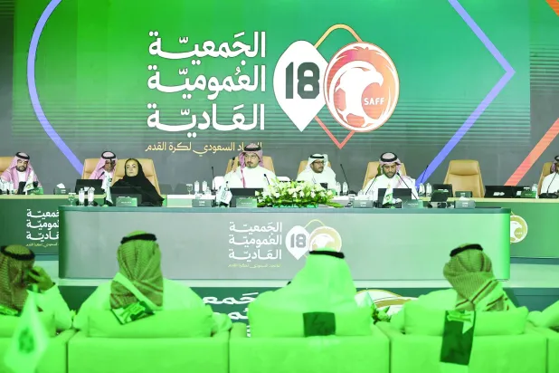 الوادعي يكشف عن قائمته لرئاسة الاتحاد السعودي لكرة القدم… وأبو نخاع يعتذر عن قائمة «المقرن»