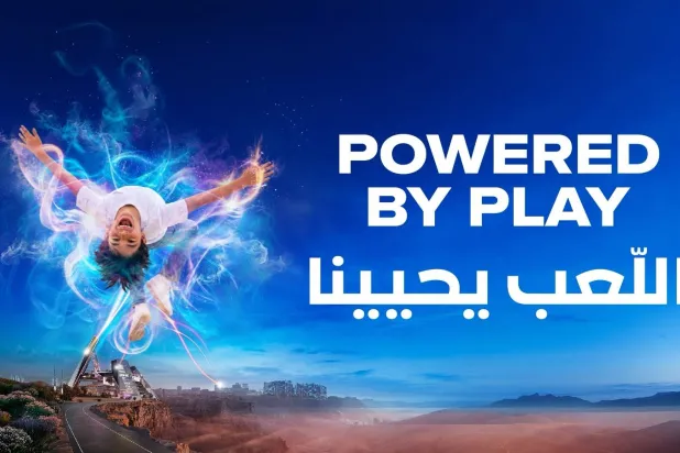 مدينة القدية تطلق مبادرة «اللعب يحيينا»… ودراسة تضع السعوديين في الصدارة العالمية