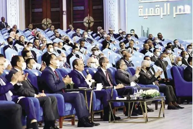 شراكات في الذكاء الاصطناعي… تعاون أميركي لتعزيز البنية الرقمية المصرية