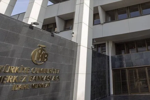 تركيا: «المركزي» يثبّت سعر الفائدة عند 37 % مدفوعاً بتطورات حرب إيران