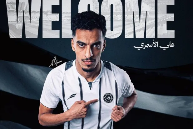 علي الأسمري «شبابي» بعقد انتقال نهائي