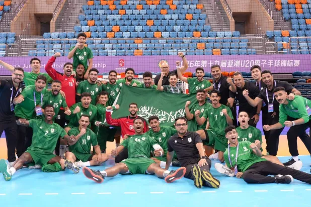 منتخب اليد السعودي للشباب إلى كأس العالم
