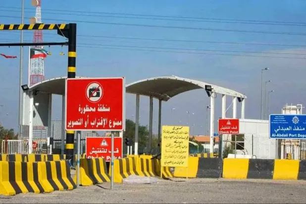 إعادة فتح منفذ العبدلي الحدودي بين الكويت والعراق