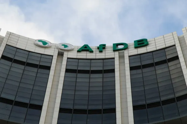 البنك الأفريقي للتنمية: خسائر «النينيو» قد تصل إلى 20 مليار دولار