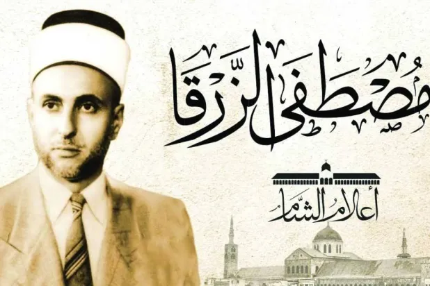 بين الشيخ… والشاعر