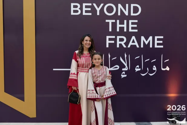 «اعتدنا التحديات»… «مهرجان عمّان» ينطلق ويحتفي بسينما تونس والعرب والعالم