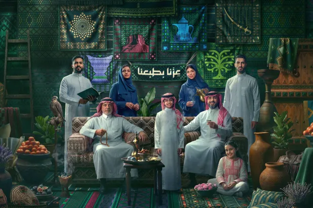 «عزّنا بطبعنا» شعار اليوم الوطني السعودي لعام 2026