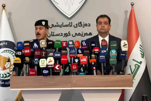 بغداد: تفكيك شبكة دولية للمخدرات وضبط 16 طناً