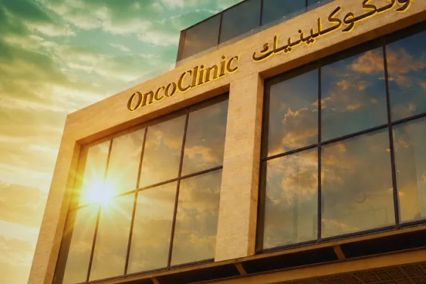 «أونكوكلينيك»… تدشين أول مركز بالرياض مختص بتشخيص وعلاج كل أنواع السرطان