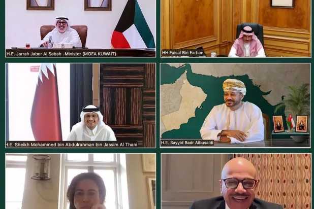لقاء تشاوري خليجي يناقش تطورات المنطقة وجهود خفض التصعيد