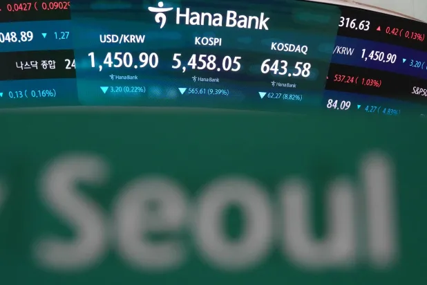 الأسهم الكورية تفقد 2.18 تريليون دولار مع موجة بيع في قطاع الذكاء الاصطناعي