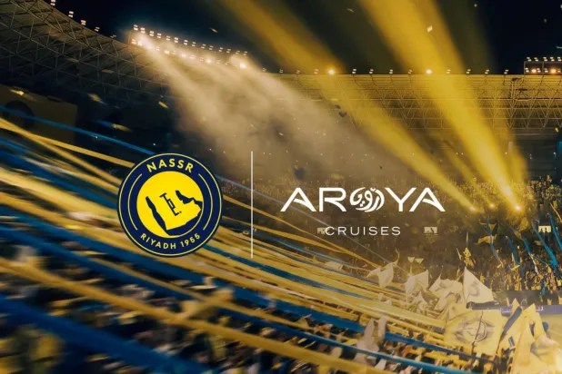 النصر يجدد شراكته مع «أرويا كروز» لموسم جديد