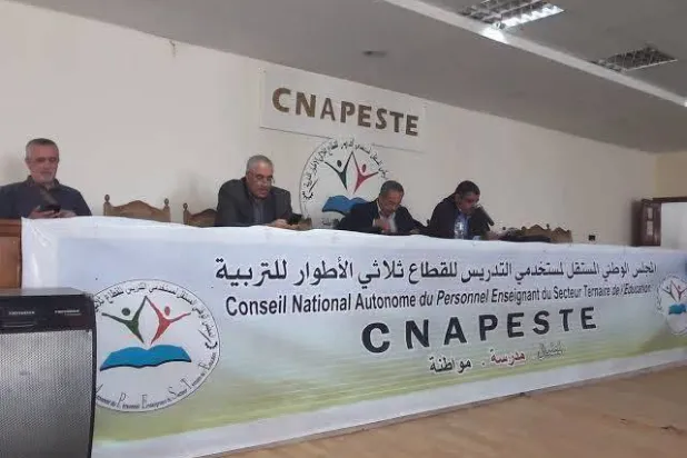 الجزائر: صدمة بالمشهد النقابي والسياسي عقب حل نقابة التعليم