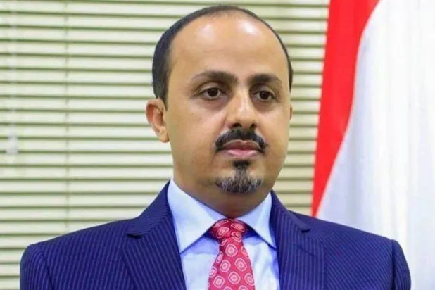 الإرياني لـ«الشرق الأوسط»: مخطط لإنشاء كيان لجباية الإتاوات من السفن التجارية في البحر الأحمر