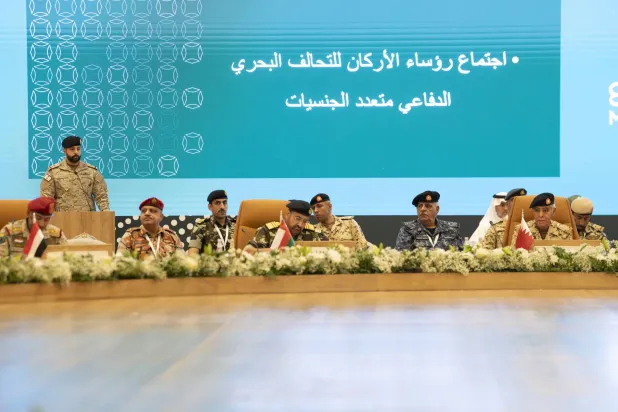 «التحالف البحري الدفاعي» يؤكد ضرورة تعزيز التعاون لحماية حرية الملاحة