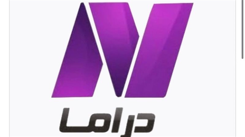 قناة النيل للدراما تحتفل بعيد ميلادها الـ 30