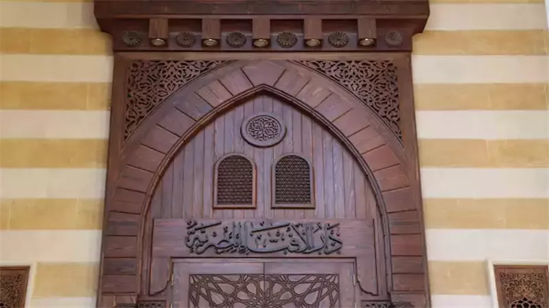 ما حكم الخلوة بين المرأة وطليقها أثناء فترة العدة؟ دار الإفتاء تجيب