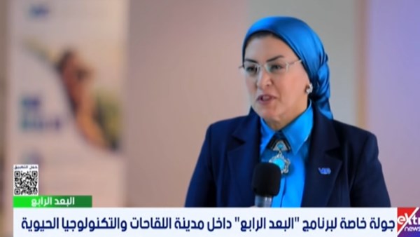 6 مصانع للإنتاج.. مدينة اللقاحات والبيوتكنولوجي: افتتاح المرحلة الأولى في الربع الأخير من 2026