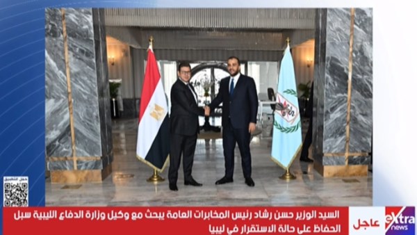 رئيس المخابرات العامة يبحث مع وكيل وزارة الدفاع الليبية سبل الحفاظ على حالة الاستقرار في ليبيا