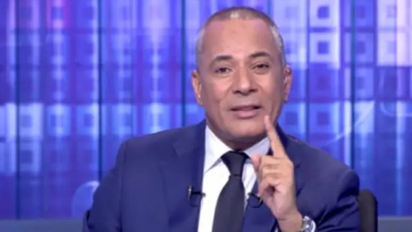 أحمد موسى: حكم نهائي المونديال عليه قضايا فساد وأحكام جاي يدي الكأس لـ ميسي