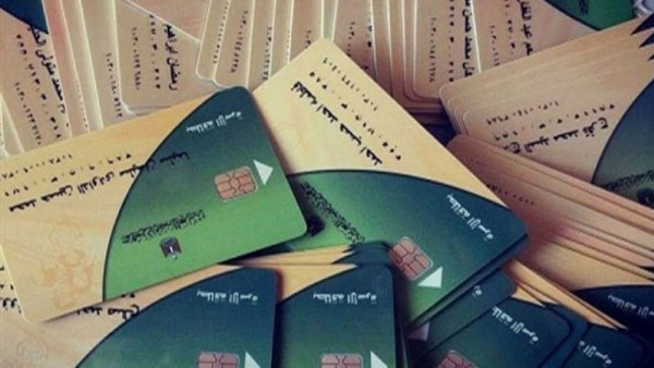 التموين : إذا ثبت أحقية أي مواطن مستبعد من الدعم يعاد فورًا