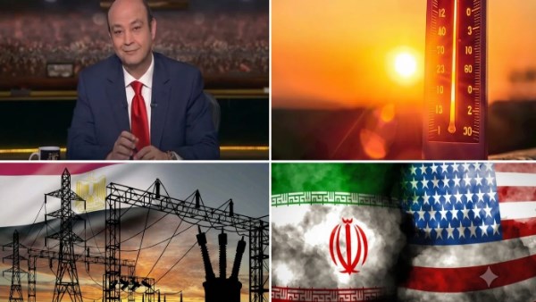 متحدث الكهرباء: الأحمال وصلت لمستوى تاريخي والشبكة آمنة ولا عودة للتخفيف| أخبار التوك شو