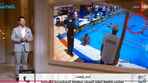 آدم بطل السباحة عن إنقاذه لزميله عدي في بطولة الإسكندرية: أهم من أي ميدالية