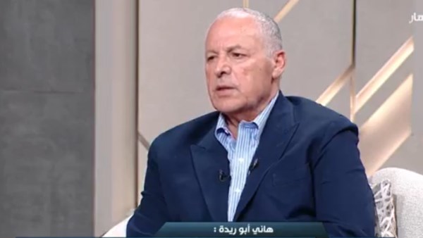 أبو ريدة : أشكر الرئيس السيسي على تكريم كل أفراد بعثة الفراعنة بالمونديال