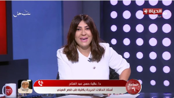 تكريم عالمي للطب المصري.. عالية حسن: الميدالية الذهبية في طب القلب النووي تقدير لمسيرة علمية حافلة