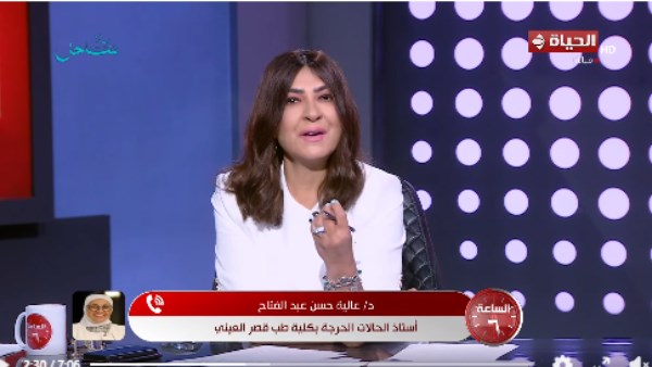 عالية حسن: دعم الأساتذة وراء نجاح أبحاث الطب المصري.. والقلب النووي يفتح آفاقًا جديدة للتشخيص الدقيق