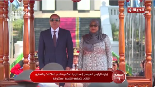دبلوماسي سابق : زيارة الرئيس السيسي لتنزانيا عام 2017 نقطة تحول في مسار العلاقات مع مصر