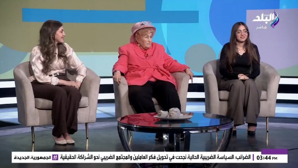حفيدة نعمت علام تكشف السر.. هكذا أصبحت جدتها نجمة تيك توك بمليون مشاهدة