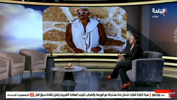 نهال طايل تعلق على إطلالة عمرو دياب في بوستر «حبيتك»: اللوك أثار الجدل والساعة لفتت الأنظار