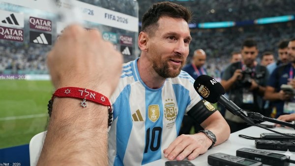 السر في السوار الأحمر.. لماذا يرتدي ميسي سوار العقد السبع وما هي علاقته بـ”اليهود”؟