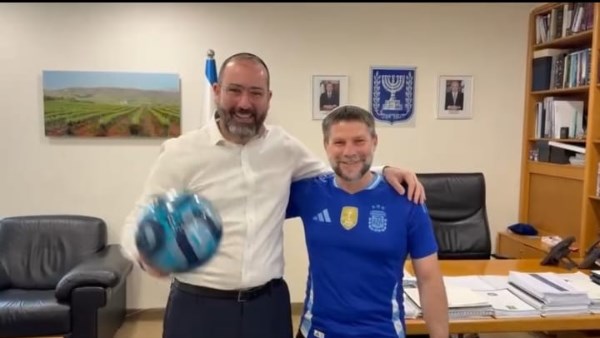 سموتريتش: كل إسرائيل تدعم الأرجنتين في نهائي كأس العالم