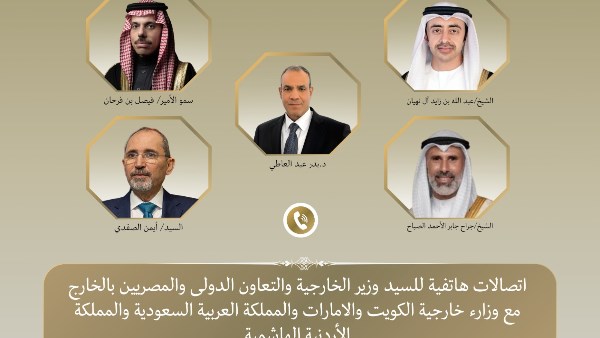 تحرك عربي لدعم مصر.. وزراء خارجية السعودية والإمارات والأردن والكويت يدينون استهداف سفينتين بميناء دمياط