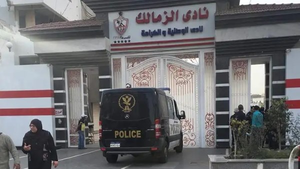 أزمات لا تنتهي.. نجوم الزمالك في قسم الشرطة| إيه الحكاية؟