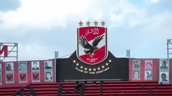 في احتفالية بحضور الخطيب.. الأهلي يعلن غدًا راعي جديد واسم الاستاد