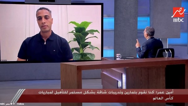هذا رأيي بالحالات التحكيمية.. أمين عمر يكشف كيف تابع مواجهة مصر والأرجنتين
