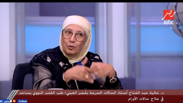 عالية عبد الفتاح: الميدالية الذهبية في طب القلب النووي تتويج لجهود فريق مصري متكامل